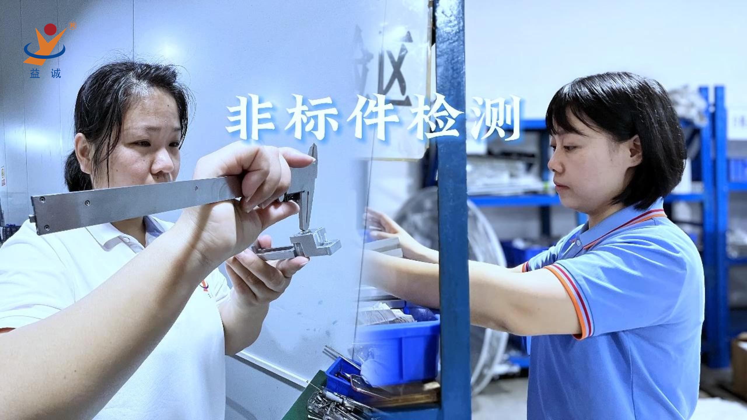 kaiyuan开元-相约武汉【8.16-17】阿童木机器人助力新能源行业产线升级 阿童木机器人 2023-08-10 09:46 发表于天津