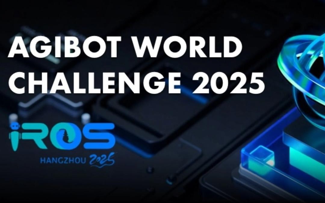 jiuyou.com主办｜全球顶尖机器人赛事AgiBot World Challenge@IRO...